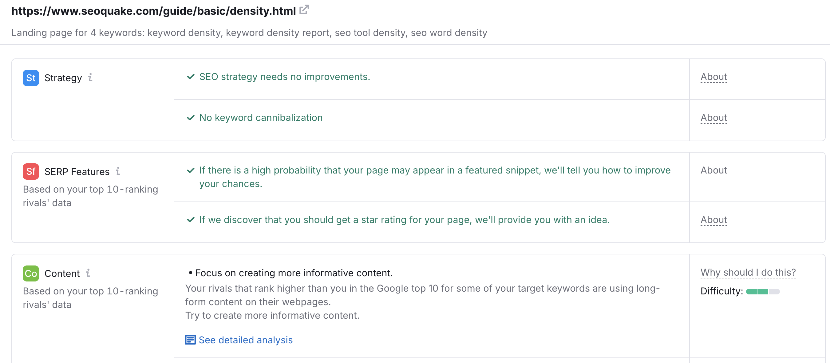 optimization ideas part 1